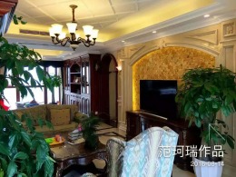 金沙府150平欧式完工案例