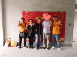 山水峨眉6栋2单元302