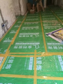 邦泰中心