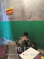 海天假日半岛