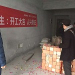 罗浮盛世4栋1单元张先生